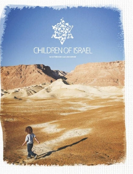 Children of Israel