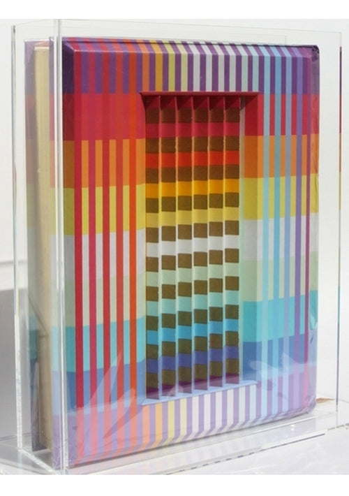 Agam Rainbow Torah