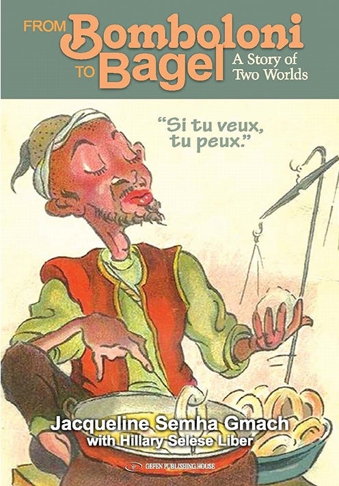 From Bomboloni to Bagel