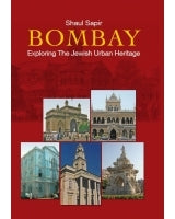 Bombay