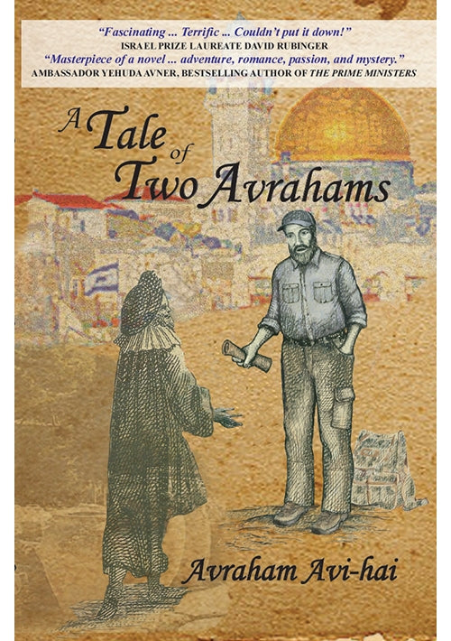 A Tale of Two Avrahams