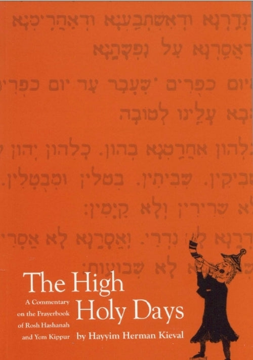 The High Holy Days