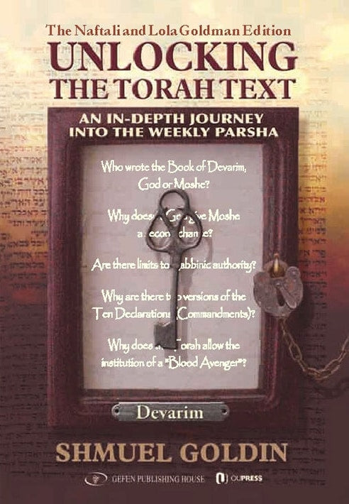 Unlocking the Torah Text Devarim (Deuteronomy)