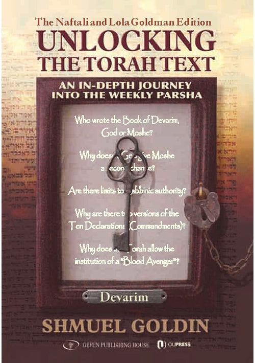Unlocking the Torah Text Devarim (Deuteronomy)