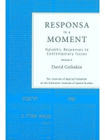 Responsa in a Moment Volume 2 1990-1996