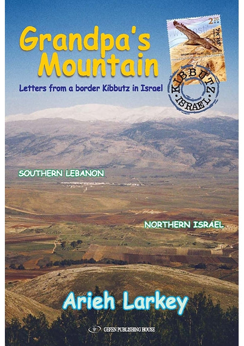 Grandpa’s Mountain