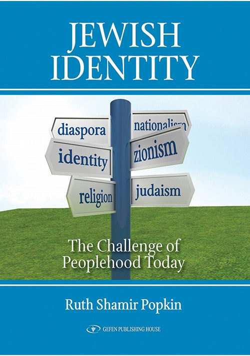 Jewish Identity