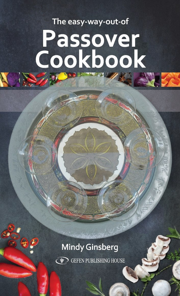 Easy Way Out Passover Cookbook