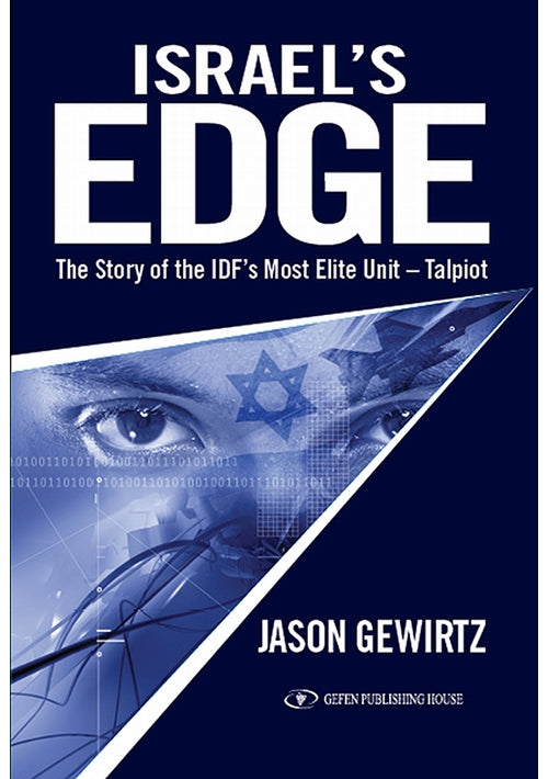 Israel's Edge