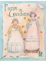 Purim Goodies