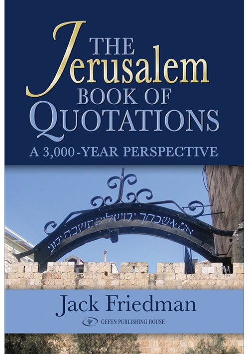 The Jerusalem Book of Quotations