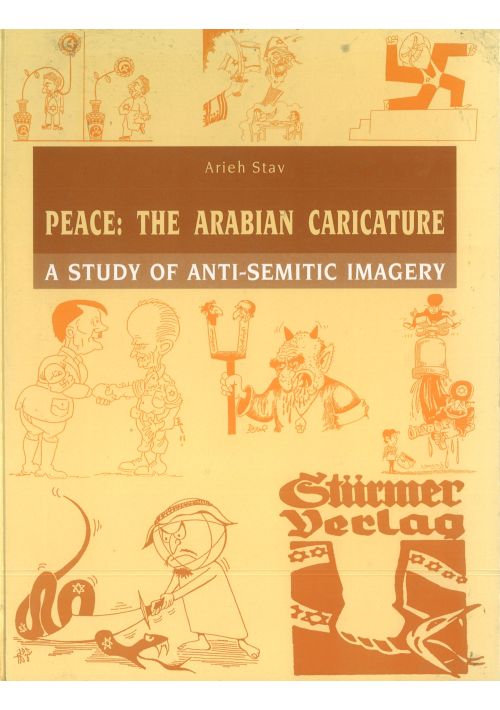 Peace: The Arabian Caricature
