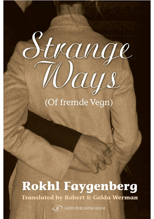 Strange Ways