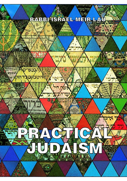 Practical Judaism