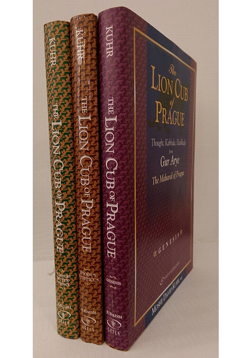 Lion Cub of Prague: 3 Volume Set