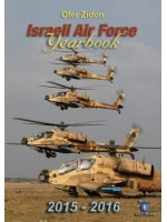 Israeli Air Force Yearbook 2015-2016