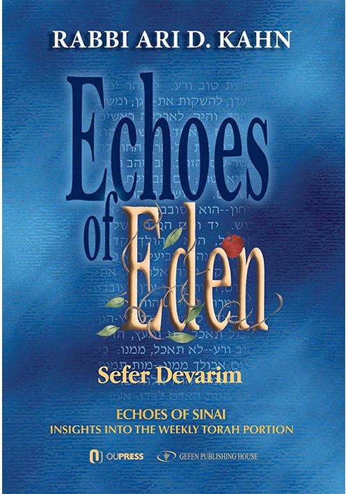 Echoes of Eden Sefer Devarim