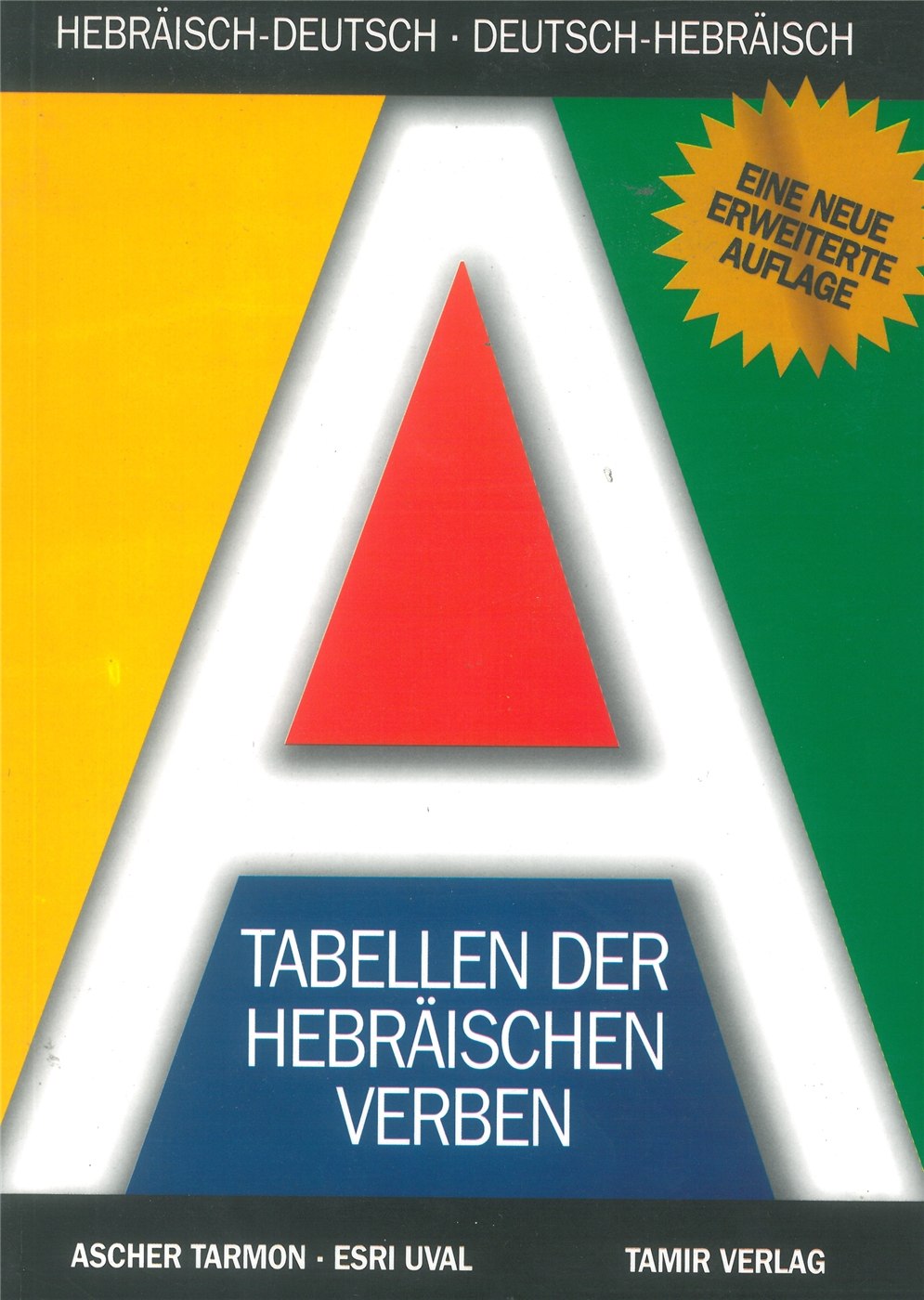 Hebrew Verb Tables (German)