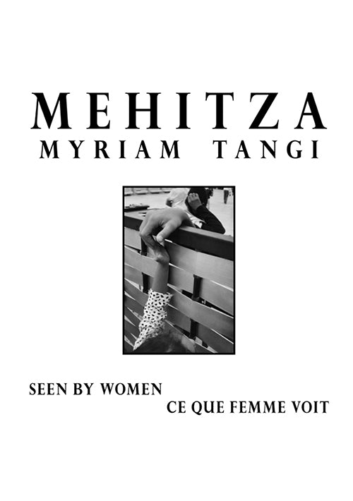 Mehitza