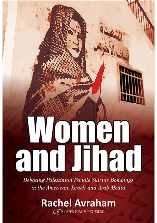 Women and Jihad