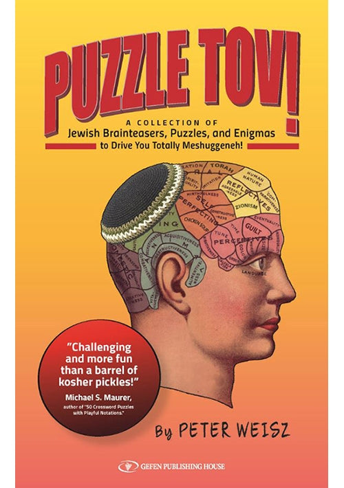 Puzzle Tov