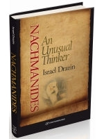 Nachmanides: An Unusual Thinker