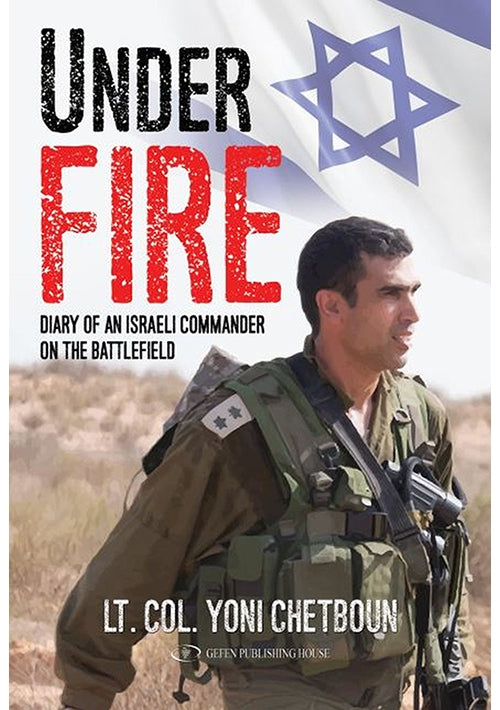 Under Fire