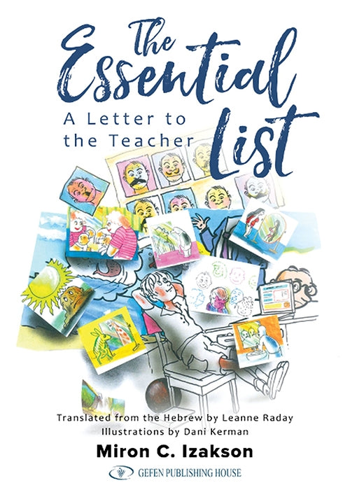 The Essential List - A Letter to the Teacher