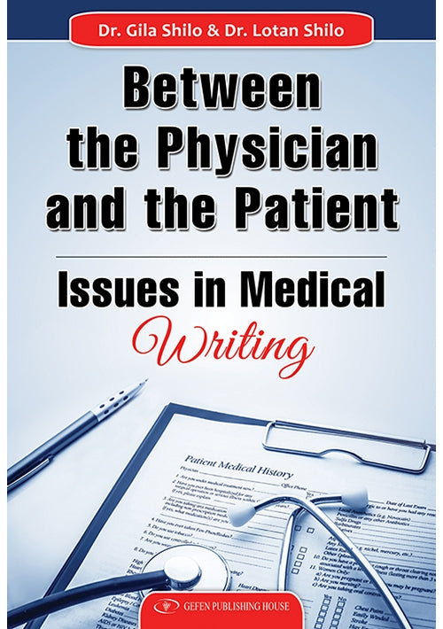 Between the Physician and Patient