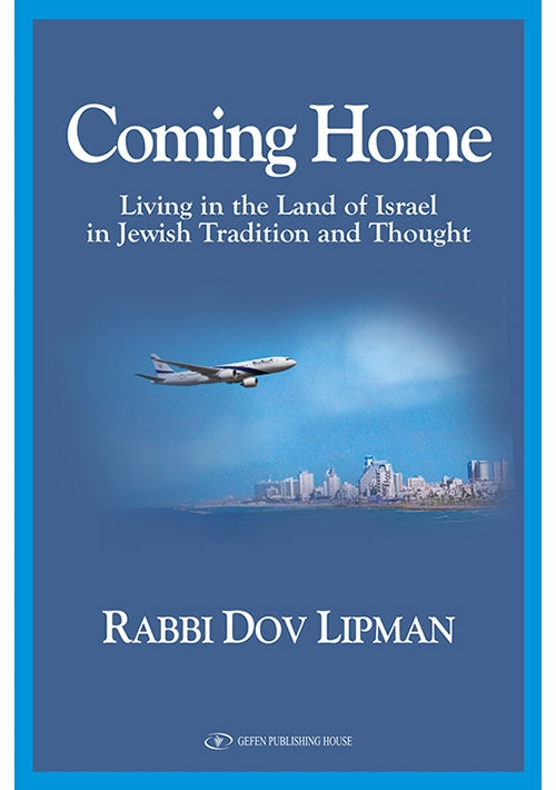 Coming Home