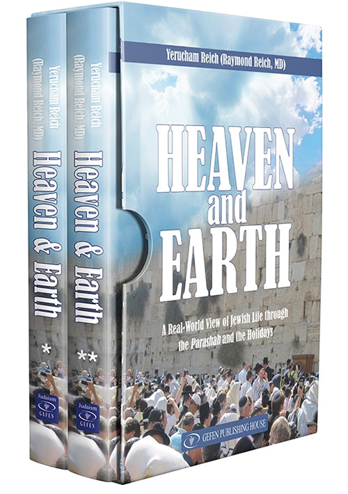 Heaven and Earth (2 volume boxed set)