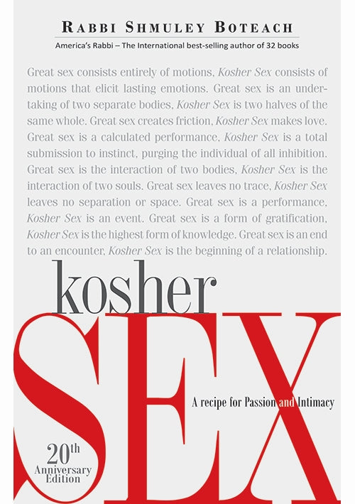 Kosher Sex (20th Anniversary Edition)