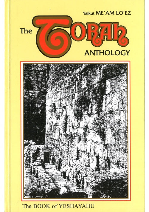 Me'am Loez Torah Anthology – Prophets (Nach) Isaiah