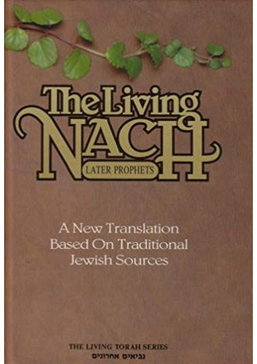The Living Nach Vol. 2 - Later Prophets