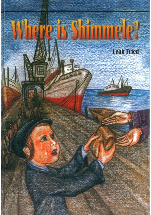 Where is Shimmele?