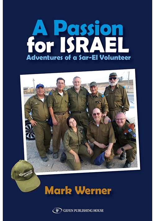 A Passion For Israel