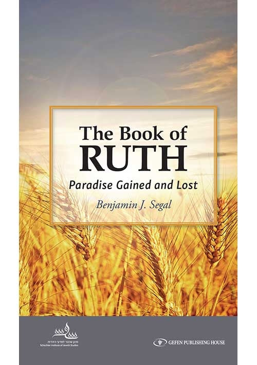 The Book of Ruth