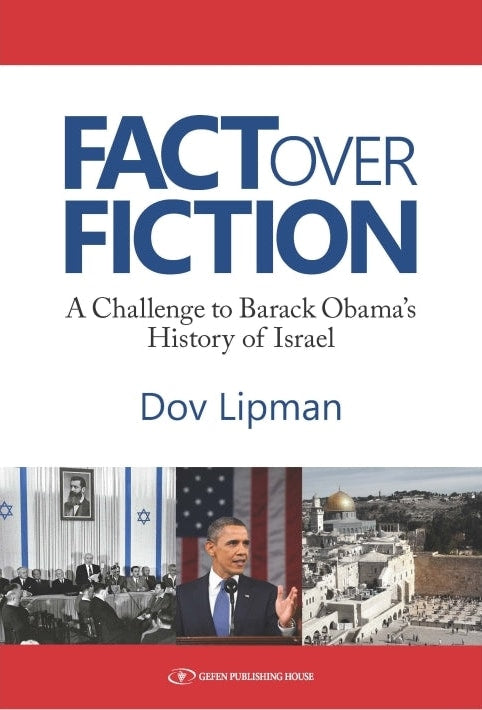 Fact Over Fiction