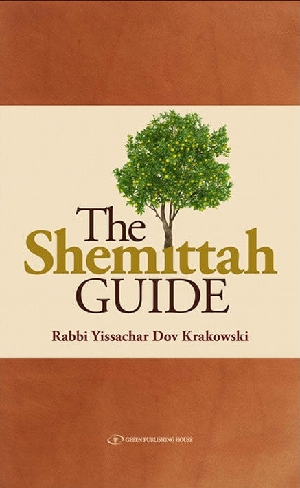 The Shemittah Guide (pb)