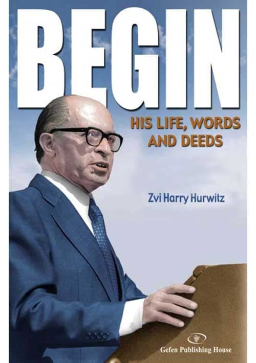 Begin