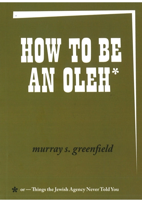 How to be an Oleh