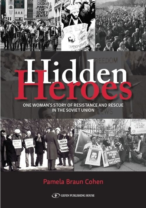 Hidden Heroes (paperback edition)