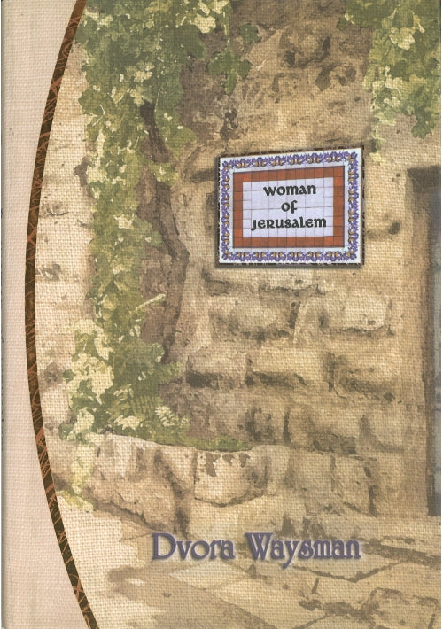 Woman of Jerusalem