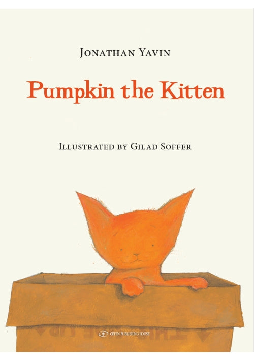 Pumpkin the Kitten