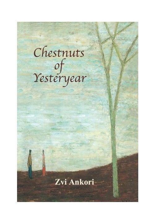 Chestnuts of Yesteryear