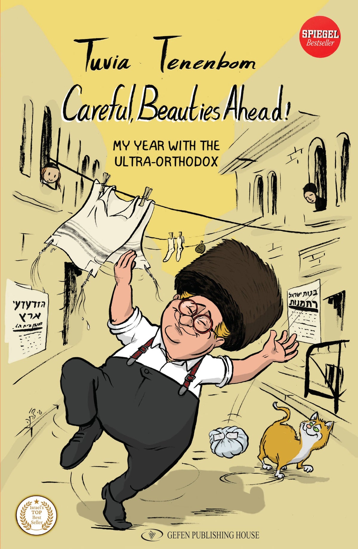 Careful, Beauties Ahead!