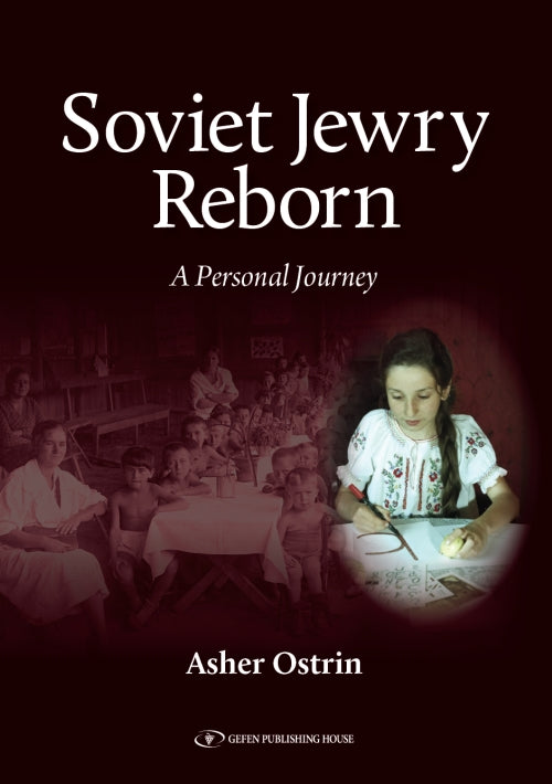 Jewish History Books | Gefen Publishing House