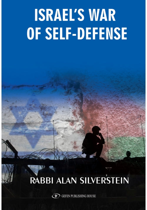 Israel's War of Self-Defense