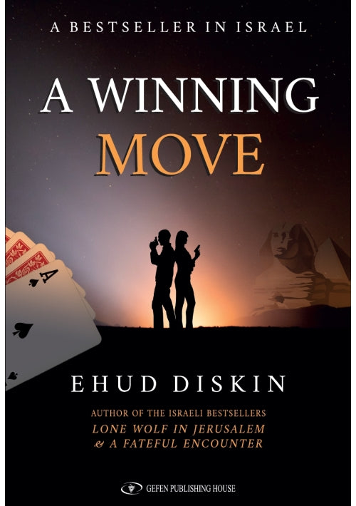 A Winning Move