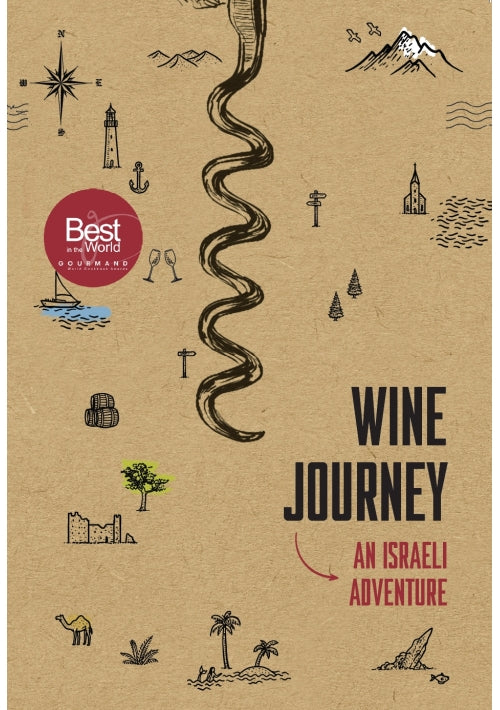 Wine Journey - An Israeli Adventure
